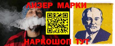 дистиллят марихуана Бугуруслан