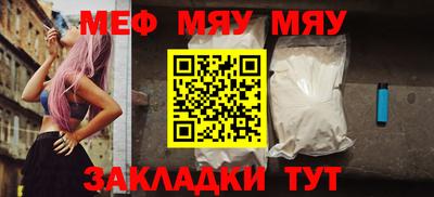 гашишное масло Будённовск