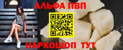 дистиллят марихуана Бугуруслан
