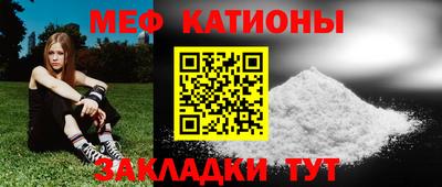 гашишное масло Будённовск