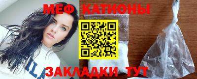 гашишное масло Будённовск