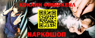 дистиллят марихуана Бугуруслан