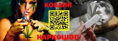 меф Бузулук