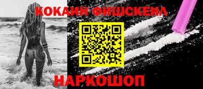 дистиллят марихуана Бугуруслан