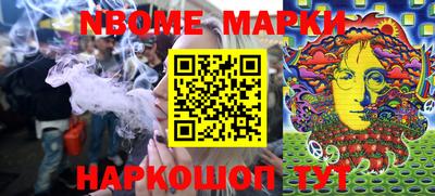 меф Бузулук