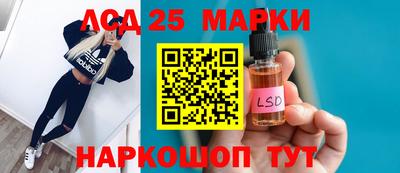 дистиллят марихуана Бугуруслан