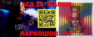 гашишное масло Будённовск