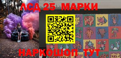 меф Бузулук