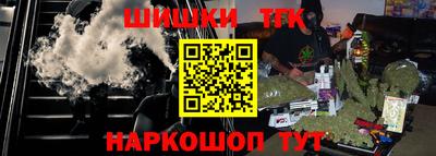 меф Бузулук