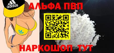 марихуана Дубна
