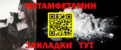 гашишное масло Будённовск