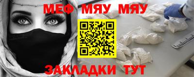 дистиллят марихуана Бугуруслан